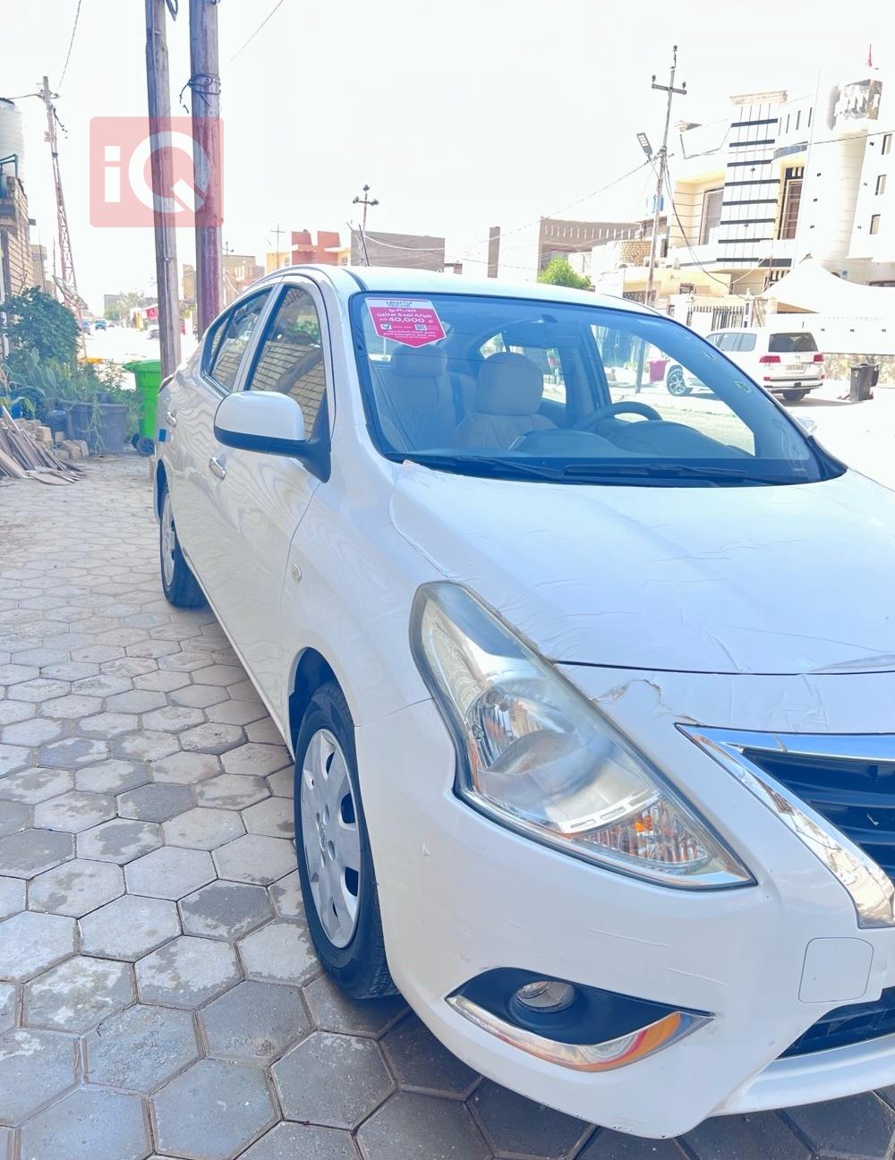 نیسان سەنی